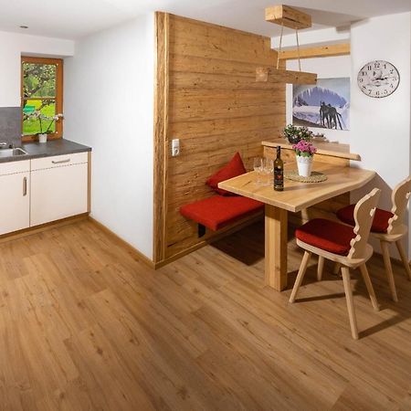 Gaestehaus Anfanglehen Ramsau bei Berchtesgaden ภายนอก รูปภาพ
