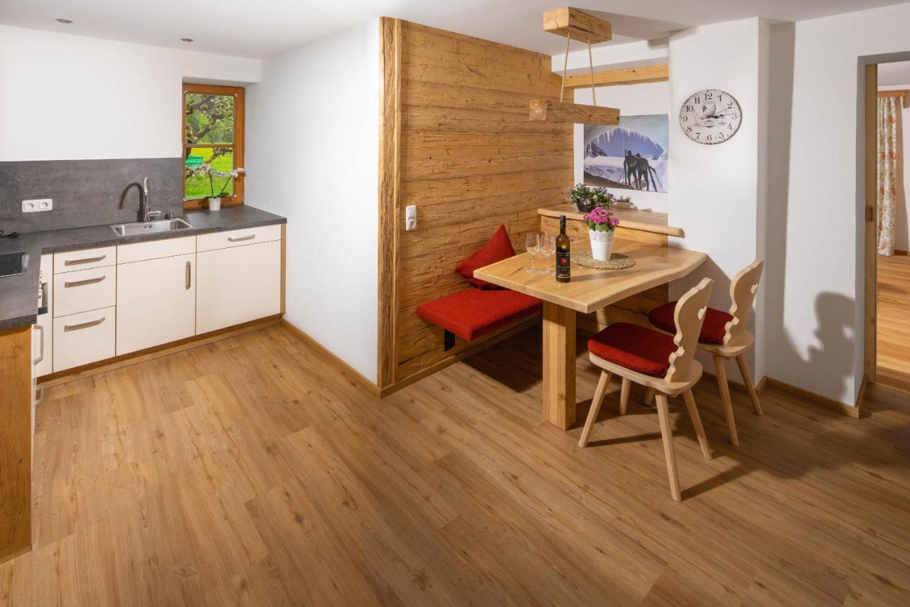 Gaestehaus Anfanglehen Ramsau bei Berchtesgaden ภายนอก รูปภาพ